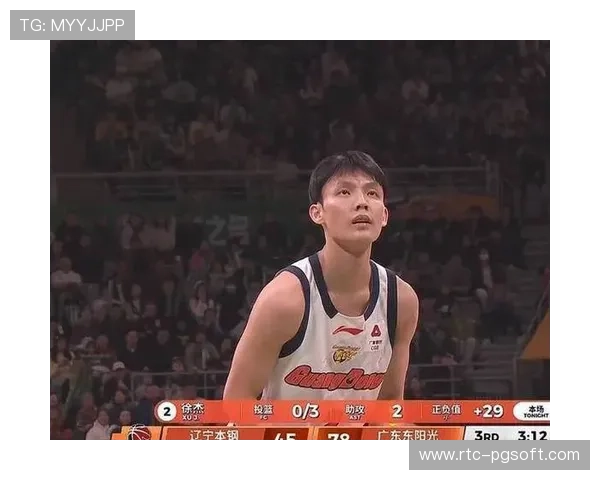 上海男篮113-104击败广东，洛夫顿砍下31分率队晋级